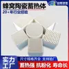 Elementos de Acúmulo de Calor Cerâmicos em Favos de Mel, Tijolos de Acúmulo de Calor de Coríndon-Mullita, Especializados para Fornos Industriais de Tratamento Térmico, Grandes Quantidades Disponíveis a Preços Favoráveis
