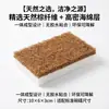 Esponja de Limpeza de Pano de Prato de Polpa de Madeira Natural Magic Wipe para Lavar Louça e Esfregar Panelas Ferramenta Mágica de Cozinha Esponja Abrasiva Transfronteiriça