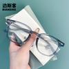 Yc1214 Gafas Antiluz Azul para Miopía Estilo Xiaohongshu para Mujer Sin Maquillaje, Aspecto Adelgazante, Estilo Ins de Alta Gama, Se Pueden Combinar con Graduación