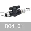 Válvula manual BUC-4/8/6/4/10/12mm interruptor de manguera de aire válvula conector rápido neumático tapón de válvula manual