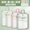 Bolsa de Clasificación de Temas en Forma de L Siji Nianhua, Bolsa de Documentos Transparente de Mano, Bolsa de Almacenamiento de Papeles de Examen de Archivo de Malla con Cremallera