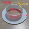Borde de Sellado de Apertura de Plástico para Gabinete Anillo de Drenaje Hebilla de Agua Anillo de Drenaje Anillo de Ventilación de Sándwich para Muebles Tapa de Agujero Decorativo