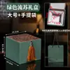 Caja de Embalaje para Tetera de Arcilla Morada Caja Vacía Taza de Té de Cerámica Universal Caja de Regalo Embalaje Caja Vacía Caja de Embalaje para Regalo Jianzhan Caja Vacía Ding
