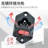 Tomada de Energia para Mouse C 6m com Interruptor Vermelho Assento Fêmea Flor de Ameixa Interruptor de Barco Tomada de 3 Furos Flor de Ameixa Dois em Um