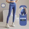 Conjunto de Yoga Novo para Todas as Estações Feminino Emagrecedor Gola Alta Manga Longa Corrida Ciclismo Fitness Esportes Conjunto de Duas Peças
