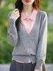 Nuevo cárdigan de punto con cuello polo de dos piezas de colores falsos para mujer, elegante, suelto, sencillo, con costuras para ir al trabajo.