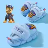 Pantuflas de Algodón para Niños Paw Patrol Otoño e Invierno Nuevas para Niños EVA Superficie de Cuero de Dibujos Animados Impermeables Zapatos de Algodón para el Hogar para Niños Pequeños