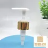Suministro de Fábrica Botella Secundaria de Gel de Ducha de 300 ml 28/410 Bomba Dosificadora de Aluminio Electroquímico Botella de Plástico para Loción