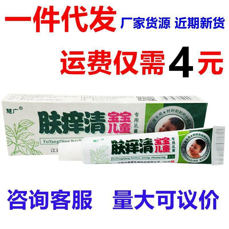 20190824_171244_副本_副本_副本