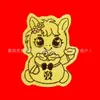 Las pegatinas para teléfono de oro puro 999, con un diseño de princesa, son perfectas para eventos corporativos, obsequios promocionales y marketing creativo.. Disponible para venta al por mayor