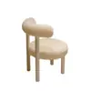Taburete de Maquillaje para Uso en Casa en Habitaciones de Niñas, Taburete de Tocador de Lujo Ligero de Gama Alta, Silla de Manicura de Moda de Alto Valor con Respaldo