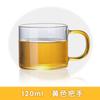 Portavasos de té de seis colores resistente al calor de gran venta, escurridor, estante de almacenamiento, juego de té, vaso de agua, vaso de vidrio, taza para el hogar