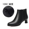 Moda Outono Feminina Elegante Salto Agulha Pontiagudo Preto Sapatos de Trabalho Profissionais Plus Size Elegante Botas de Couro de Cor Sólida