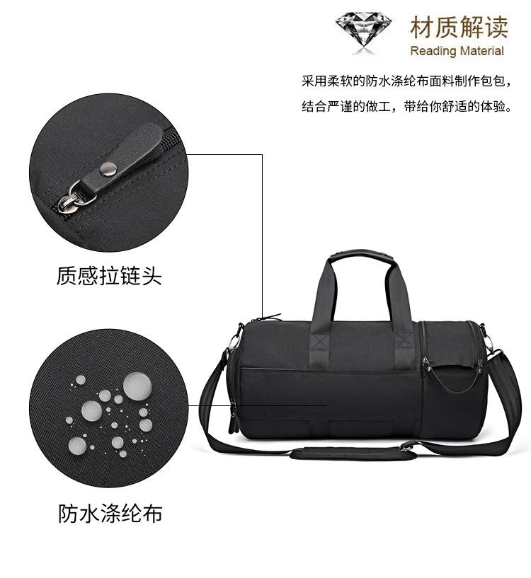 1124中文_02.jpg