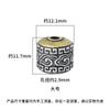 Pulsera Xiangyun de plata esterlina S925, accesorios de bricolaje, accesorios Wen Play, alicates para cuentas sueltas, cuentas de cobre con método antiguo de transferencia