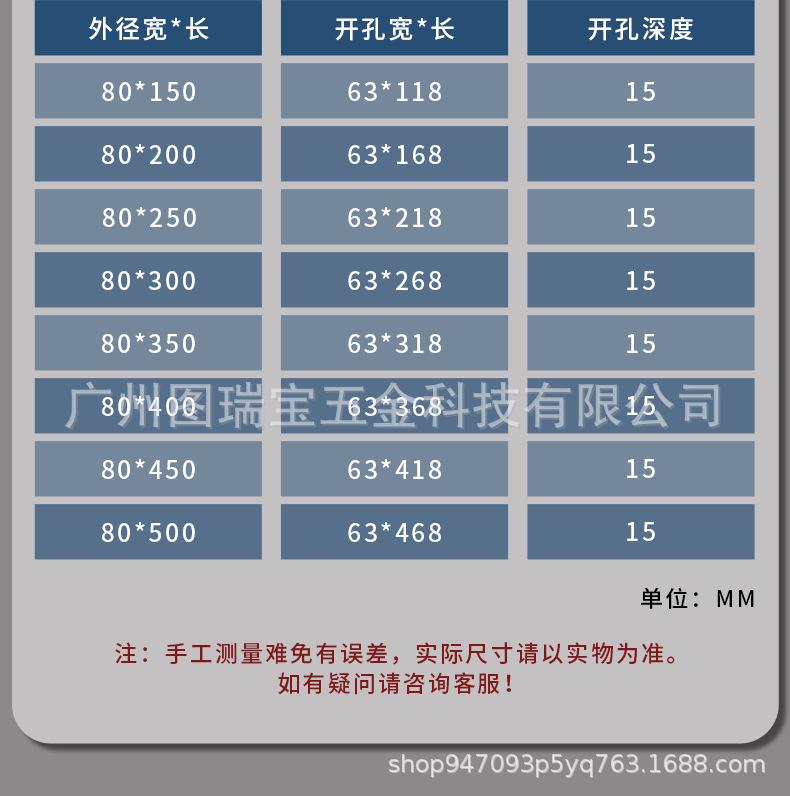 详情页_11.png