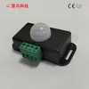 Controlador de Detecção Infravermelha Interruptor de Indução de Corpo Humano Controlador de LED Único Controlador de Indução