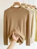 Baicai Veludo Nova Coleção Outono/Inverno: Suéter Feminino de Cashmere com Bainha Enrolada e Gola Meia-Alta, Pulôver de Tricô Macio e Confortável Camada Base