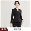 Ropa de trabajo de moda y juvenil para recepción de belleza médica de otoño e invierno, nuevo uniforme de trabajo para salón de la industria de la belleza, traje profesional para mujer