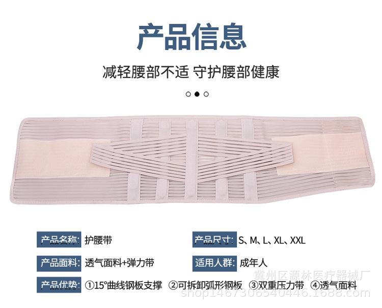 详情_11.jpg