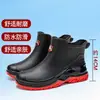 Botas de Chuva Curtas Masculinas Novo Estilo Moda para Exterior Fundo Plano Sola Grossa Resistentes à Abrasão Sapatos d'Água Impermeáveis Antiderrapantes Sapatos de Borracha