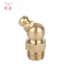 Boquilla de grasa recta M6M8M10 GB cobre puro codo 45 grados 90 grados boquilla de copa de aceite de excavadora