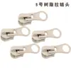 Venta Directa de Fábrica No. 5 Tiradores de Cremallera de Resina, Tirador de Cremallera Semircircular Colorido para Uniformes Escolares, Tirador de Cremallera Universal para Ropa y Bolsos