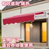 Toldo retráctil plegable manual y eléctrico para balcón, lona exterior, patio y protección contra la lluvia en fachadas
