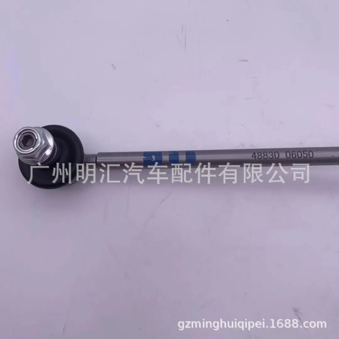 486eb0a6fcc23622c88753b6f01c19