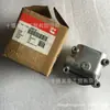 Accesorios mecánicos para motor Cummins/asiento de filtro de aceite 4935713/3971660 Accesorios Cummins
