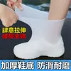 Protetores de Sapato para Chuva para Evitar Chuva, Silicone Água Espessado, Resistente ao Desgaste Repetido, Capas para os Pés para Dias Chuvosos, Capas de Sapato Impermeáveis para Homens e Mulheres, Botas de Chuva Antiderrapantes