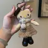 Bolsa Colgante Hello Kitty Piernas Largas Fragancia Ligera Muñeca de Peluche Dibujos Animados Lindo Llavero de Corazón Colgante de Regalo