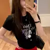 Camiseta de Manga Corta Ajustada con Estampado de Cachorros Estilo Americano para Mujer, Estilo Coreano, Hermosa y Única, Perfecta para Principios de Verano