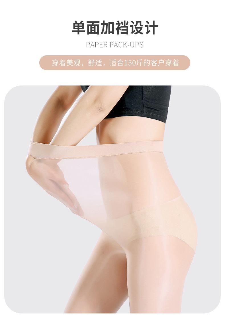 高尔夫_05.jpg