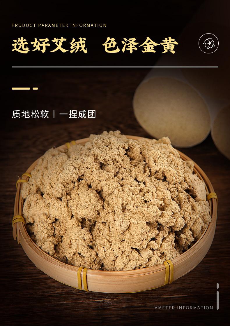 7cm详情_06.jpg