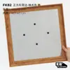 Veja Placa de Plantio Samambaia Cervo, Porta-Retrato de Plantio em Placa, Quadro de Plantio, Quadro de Resina para Plantação de Orquídea