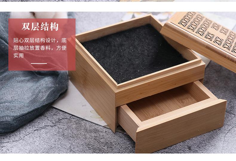 津硕香盒_12.jpg