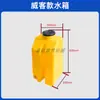 Colección Completa de Accesorios para Máquina Cortadora de Carreteras, Rueda de Caminado para Carretera, Motor Diésel, Filtro de Aire, Eje de Tubería de Agua, Cable del Acelerador, Polea del Tanque de Agua