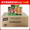 Knorr Mistura para Sopa Cozimento Rápido Sopa 5 Sabores Pacote Misto Caixa Inteira Cozimento Rápido Conveniente Sopa Instantânea Pimenta Preta Azeda e Picante Frango Café da Manhã