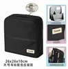 Bolsa de maquillaje vertical de gran capacidad de PU con compartimentos magnéticos, con espejo de maquillaje incorporado, perfecta para viajar y organizar cosméticos.