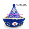 Chapéu de menino mongol, Chapéu de menino infantil mongol, Chapéu de menino para performance de dança mongol, Chapéu pontudo de menino mongol