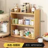 Estante de Almacenamiento para Tazas Escritorio Taza de Té Múltiples Niveles Estante Apilado Mesa de Comedor Taza Organizador de Tazas de Café