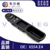 6554E4 96351622XT es aplicable al panel de interruptores de control de elevalunas eléctrico Peugeot 307