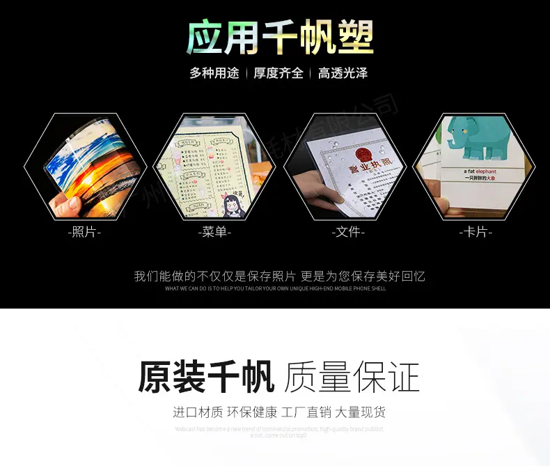 详情页_04.jpg