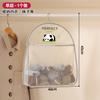 Bolsa Colgante con Compartimentos T Panda para Organizar Ropa Interior y Calcetines, una Solución de Almacenamiento para Casas de Alquiler, Uso Doméstico, Residencias Estudiantiles y Almacenamiento en Armarios