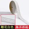Pegatinas de Pared Autoadhesivas para Sala de Estar Línea de Esquina Superior Línea de Techo de Yeso Línea de Esquina Yin y Yang Esquina de Pared Tiras Decorativas Autoadhesivas de Fondo