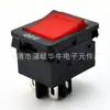 Kcd4 Interruptor Tipo Navio Protetor de Sobrecarga Quatro Pinos Duas Velocidades Protetor de Sobrecorrente com Interruptor de Faixa de Luz