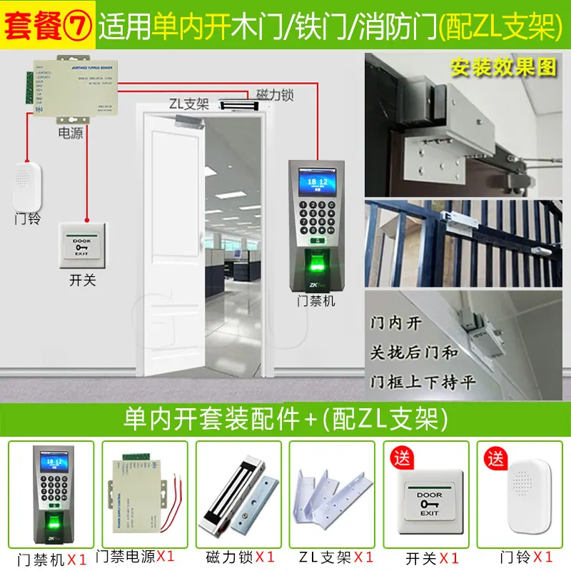 熵基F18 (7).jpg