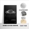 2025 Supercoche Amazon Pintura Decorativa Blanco y Negro Sala de Estar Dormitorio Fondo de Sofá Combinación Colgante Pintura Mural Dropshipping