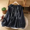 Camisa de Proteção Solar Manga Média Estilo Étnico Bordado Pesado "Porcelana Azul e Branca" Super Solta Preguiçosa